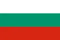 drapeau bulgarie